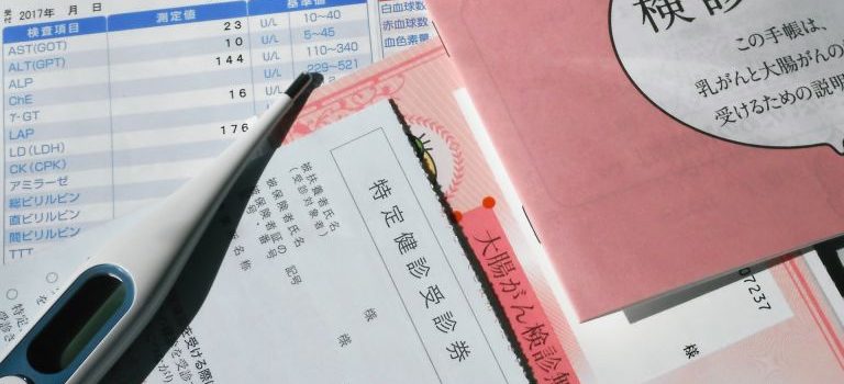 みなとみらいで進化する医療インフラが支える安心と未来志向の都市生活